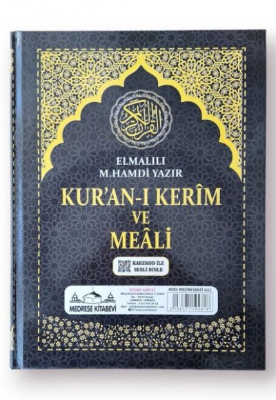 Rahle Boy Kuranı Kerim Türkçe Meali Kuşe Sıvama Siyah Renk