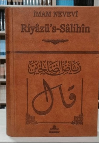 Riyazu's - Salihin Riyazu's - Salihin