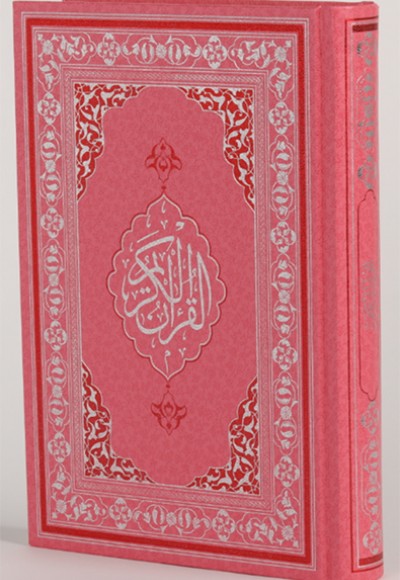 Kuran'ı Kerim - Hafız Osman Hattı - Miklebsiz - Pembe Kuran'ı Kerim - Hafız Osman Hattı - Miklebsiz - Pembe