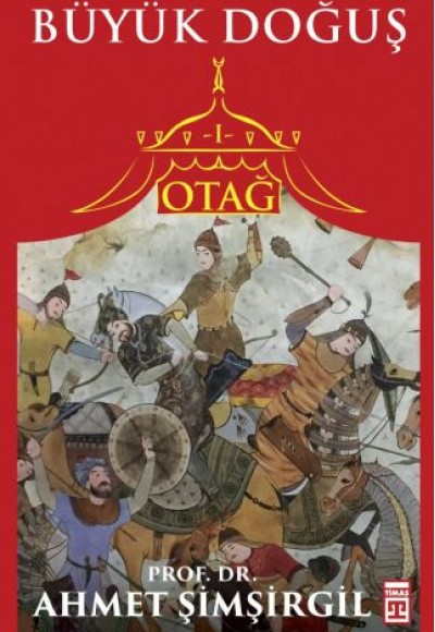 Otağ 1 - Büyük Doğuş Otağ 1 - Büyük Doğuş