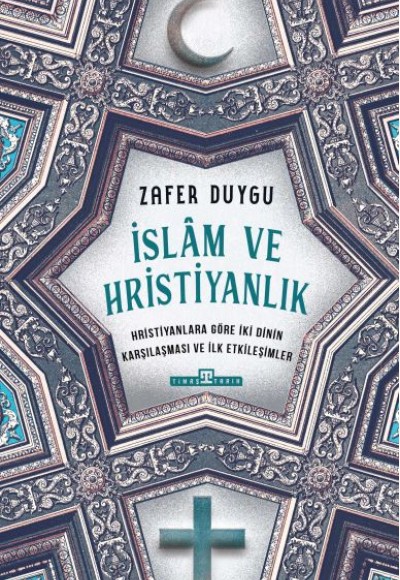 İslam ve Hristiyanlık İslam ve Hristiyanlık