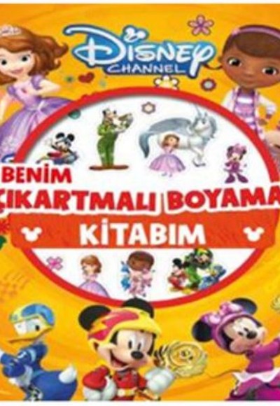Disney Channel Benim Çıkartmalı Boyama Kitabım