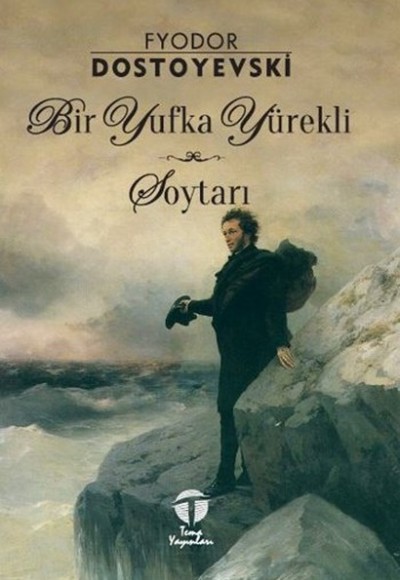 Bir Yufka Yürekli Soytarı Bir Yufka Yürekli Soytarı
