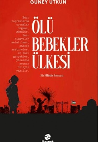 Ölü Bebekler Ülkesi Ölü Bebekler Ülkesi