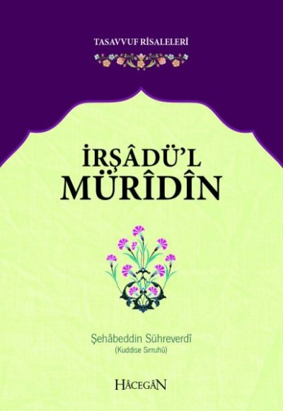 İrşadül Müridin İrşadül Müridin