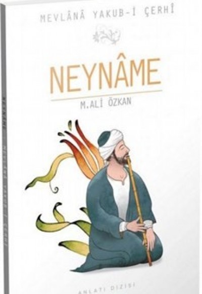 Neyname Neyname
