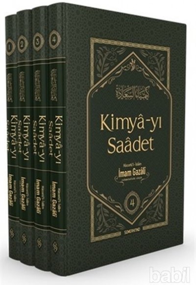 Kimya-yı Saadet Seti - Yeşil Kutulu (4 Kitap Takım) Kimya-yı Saadet Seti - Yeşil Kutulu (4 Kitap Takım)