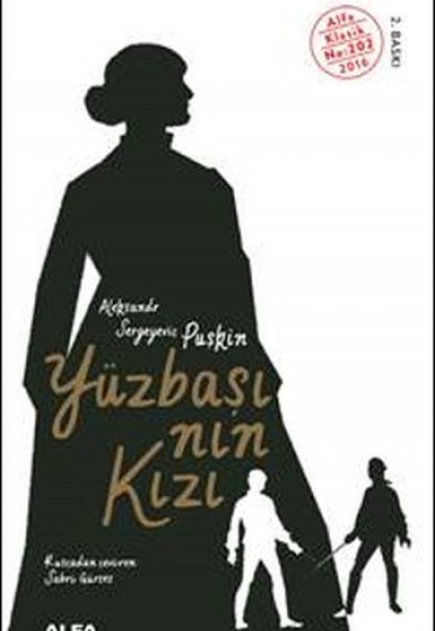 Yüzbaşının Kızı Yüzbaşının Kızı