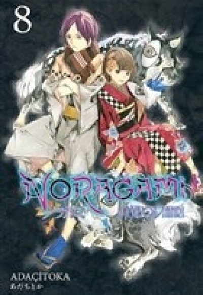 Başıboş Tanrı - Noragami 8 Başıboş Tanrı - Noragami 8