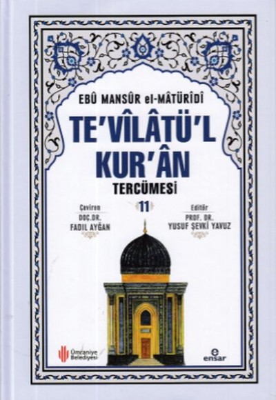 Te’vilatü’l Kur’an Tercümesi -11 Te’vilatü’l Kur’an Tercümesi -11