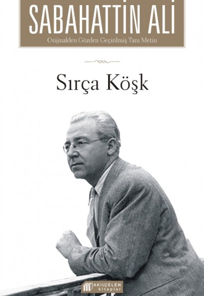 Sırça Köşk Sırça Köşk