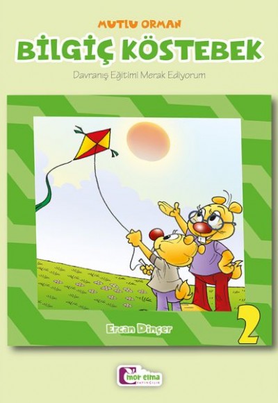 Bilgiç Köstebek 2