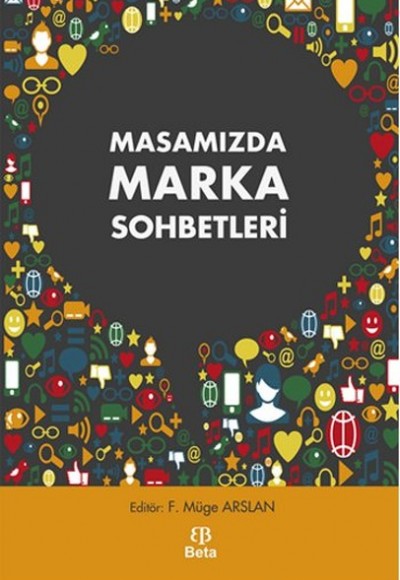 Masamızda Marka Sohbetleri Masamızda Marka Sohbetleri
