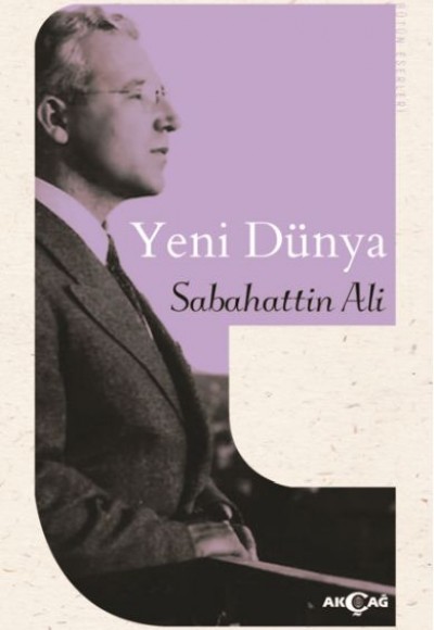 Yeni Dünya Yeni Dünya