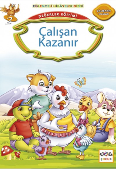 Çalışan Kazanır Çalışan Kazanır
