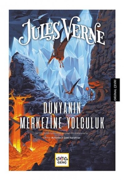 Dünyanın Merkezine Yolculuk Dünyanın Merkezine Yolculuk