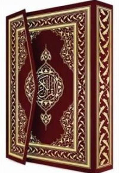 Kur'an-ı Kerim (Rahle Boy-Beş Renk) Kur'an-ı Kerim (Rahle Boy-Beş Renk)
