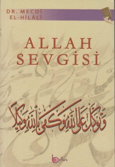 Allah Sevgisi Allah Sevgisi