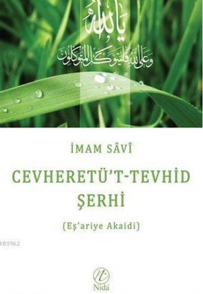 Cevheretü Tevhid Şerhi Eşariye Akaidi Cevheretü Tevhid Şerhi Eşariye Akaidi