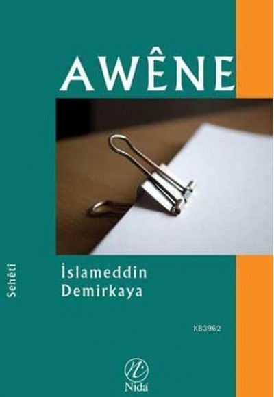 Awene Awene