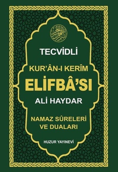 Tecvidli Kuran-ı Kerim Elifbası Tecvidli Kuran-ı Kerim Elifbası