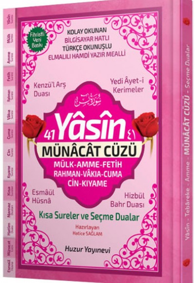 41 Yasin ve Münacat Cüzü Orta Boy (Kod:64) Fihristli Bilgisayar Hattı, Kolay Okunan, Renkli Yas 41 Yasin ve Münacat Cüzü Orta Boy (Kod:64) Fihristli Bilgisayar Hattı, Kolay Okunan, Renkli Yas