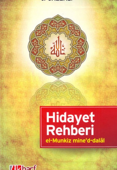 Hidayet Rehberi Hidayet Rehberi