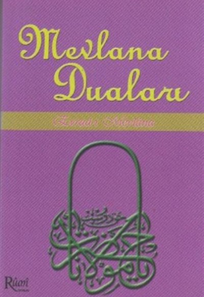 Mevlana Duaları (Cep Boy) Mevlana Duaları (Cep Boy)