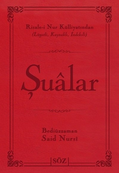 Şualar (Büyük Boy - İki Renk) Şualar (Büyük Boy - İki Renk)