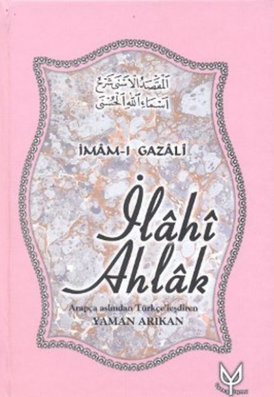 İlahi Ahlak İlahi Ahlak