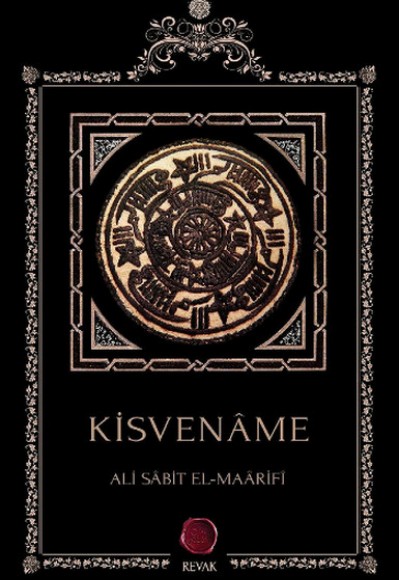 Kisvename Kisvename