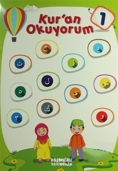 Kur'An Okuyorum 1 Kur'An Okuyorum 1