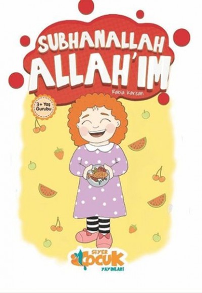 Subhanallah Allah'ım