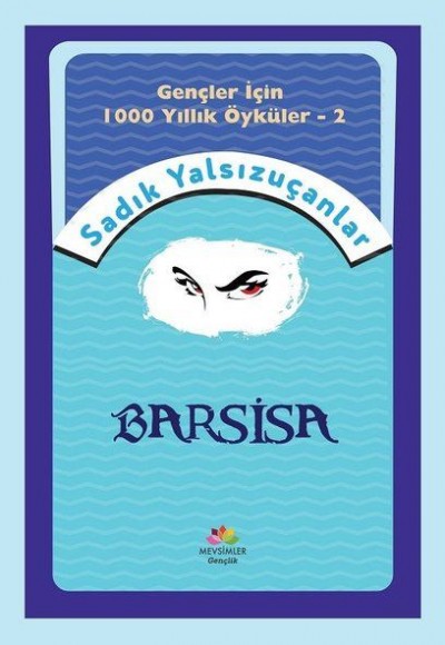 Barsisa Barsisa