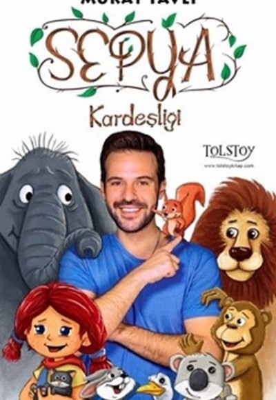 Sepya Kardeşliği Sepya Kardeşliği