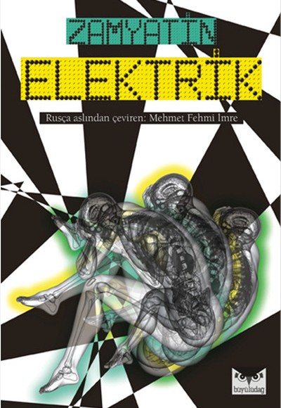 Elektirik Elektirik