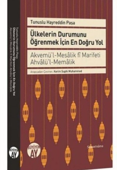 Ülkelerin Durumunu Öğrenmek İçin En Doğru Yol Ülkelerin Durumunu Öğrenmek İçin En Doğru Yol