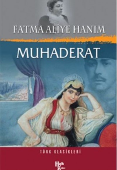 Muhaderat Muhaderat