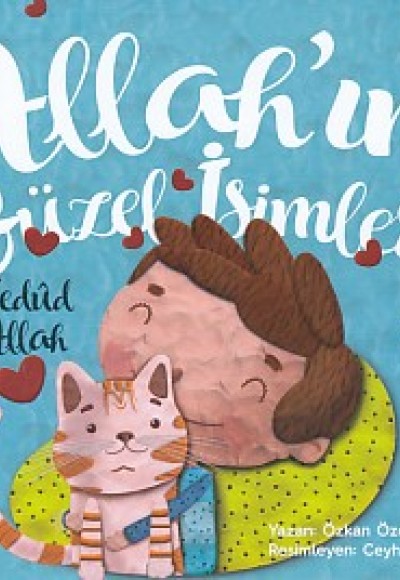 Allah'ın Güzel İsimleri 1