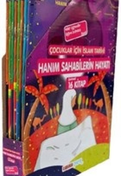 Hanım Sahabilerin Hayatı (16 Kitap Set) - Çocuklar İçin İslam Tarihi