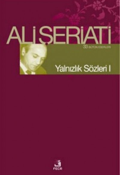 Yalnızlık Sözleri 1 Yalnızlık Sözleri 1