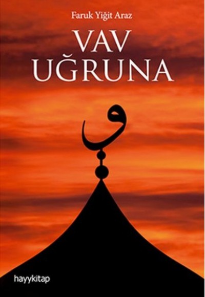 Vav Uğruna Vav Uğruna