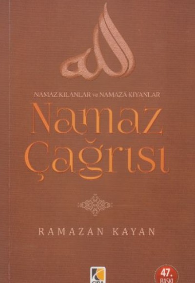 Namaz Çağrısı Namaz Çağrısı