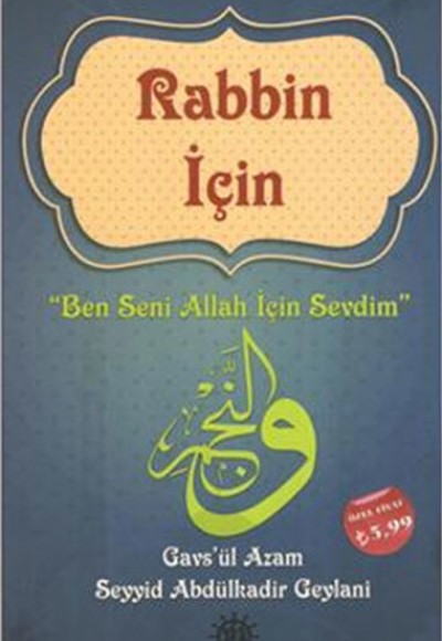 Rabbin İçin Rabbin İçin