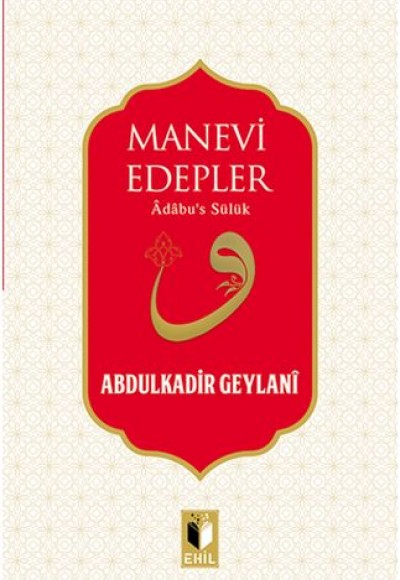Manevi Edepler Manevi Edepler