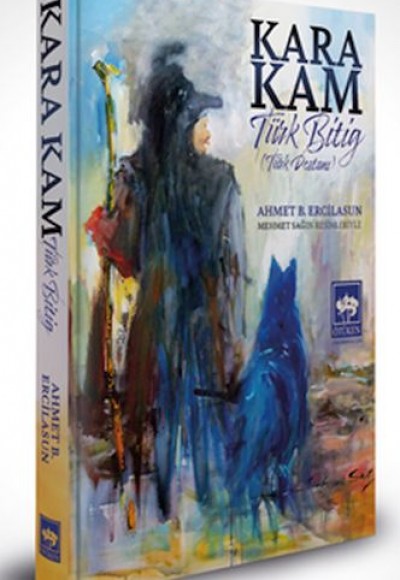 Kara Kam Kara Kam