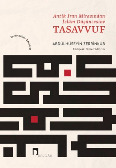 Antik İran Mirasından İslam Düşüncesine Tasavvuf Antik İran Mirasından İslam Düşüncesine Tasavvuf