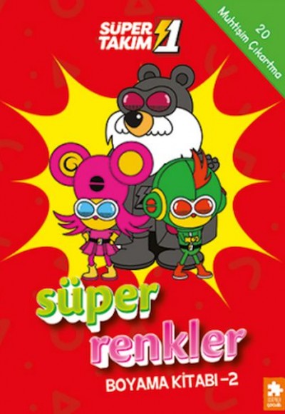 Süper 1 Takım Süper Renkler Boyama Kitabı - 2 Süper 1 Takım Süper Renkler Boyama Kitabı - 2