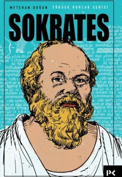 Sokrates Sokrates