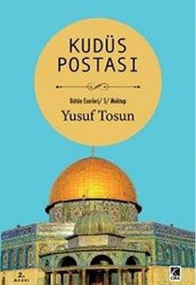 Kudüs Postası Kudüs Postası